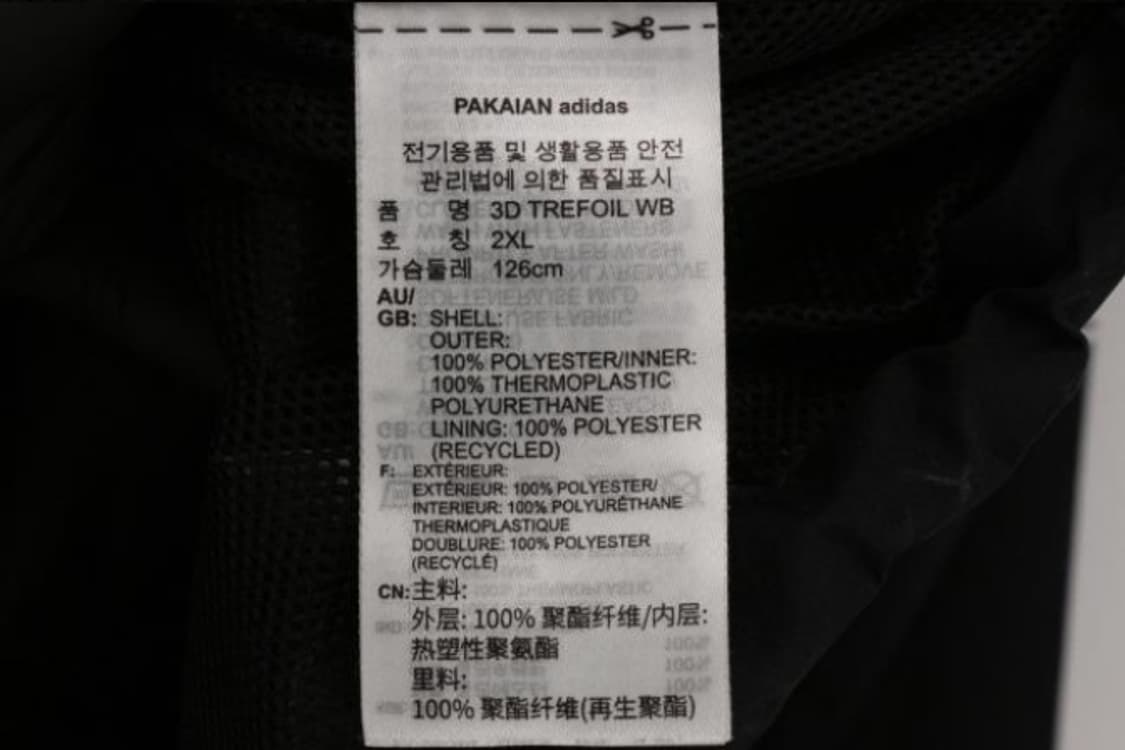 아디다스 자켓 상품이미지6