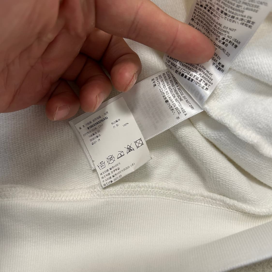 발렌시아가 맨투맨 상품이미지5