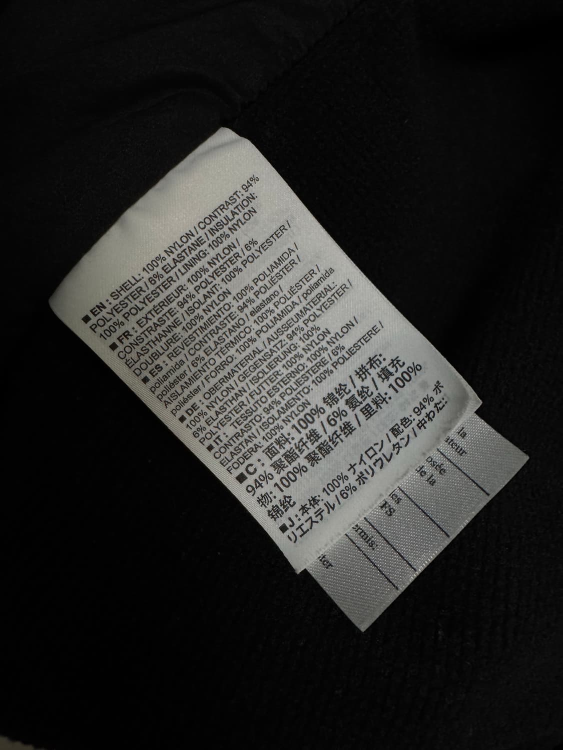 아크테릭스 아톰 LT 후디 블랙 L 상품이미지5