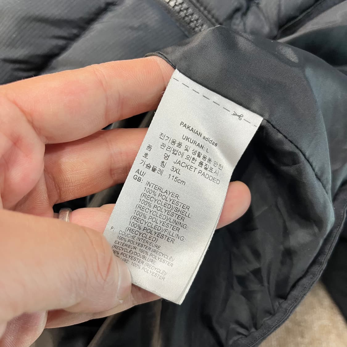  아디다스 경량패딩 상품이미지6