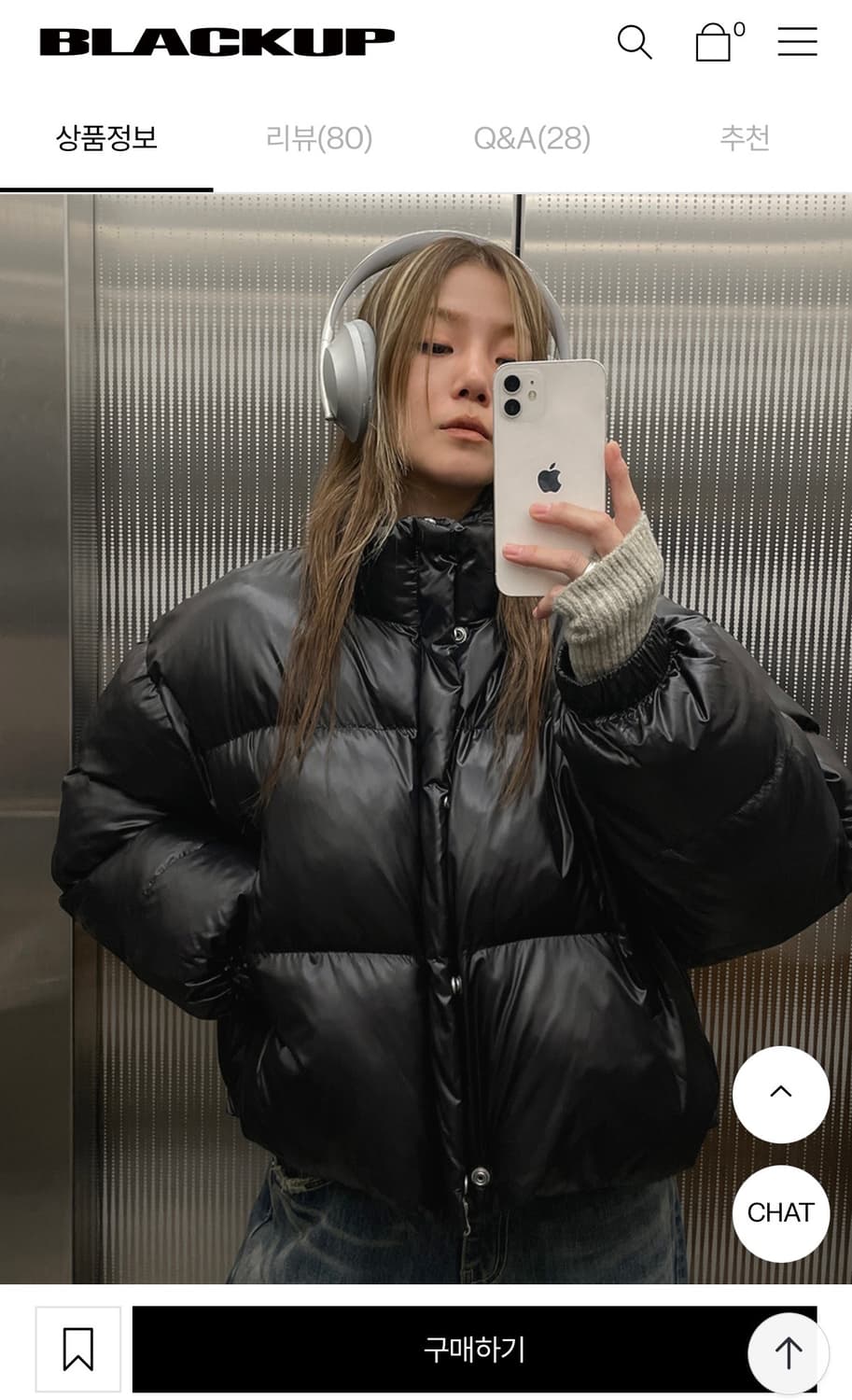 BLACKUP 블랙업 네프 샤이닝 크롭패딩 블랙 상품이미지1