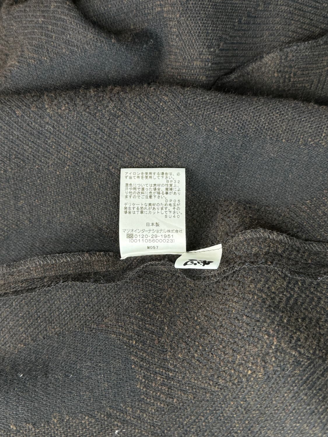 JIU (慈雨) 튜닉 드레스 상품이미지9