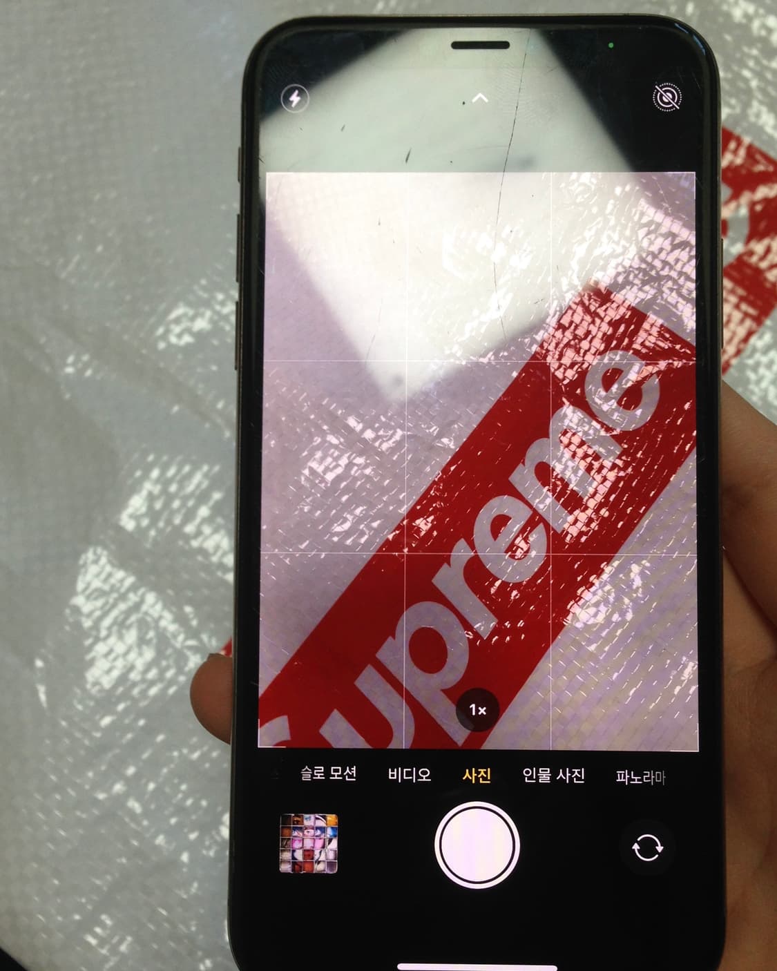 iphone 아이폰 xs 로골 64기가 s급 상품이미지8