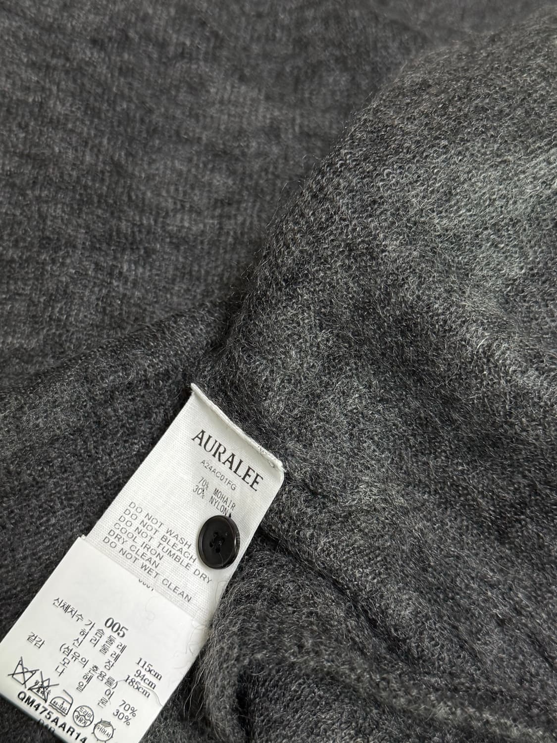 오라리 24aw 키드모헤어 셔츠 가디건 상품이미지5