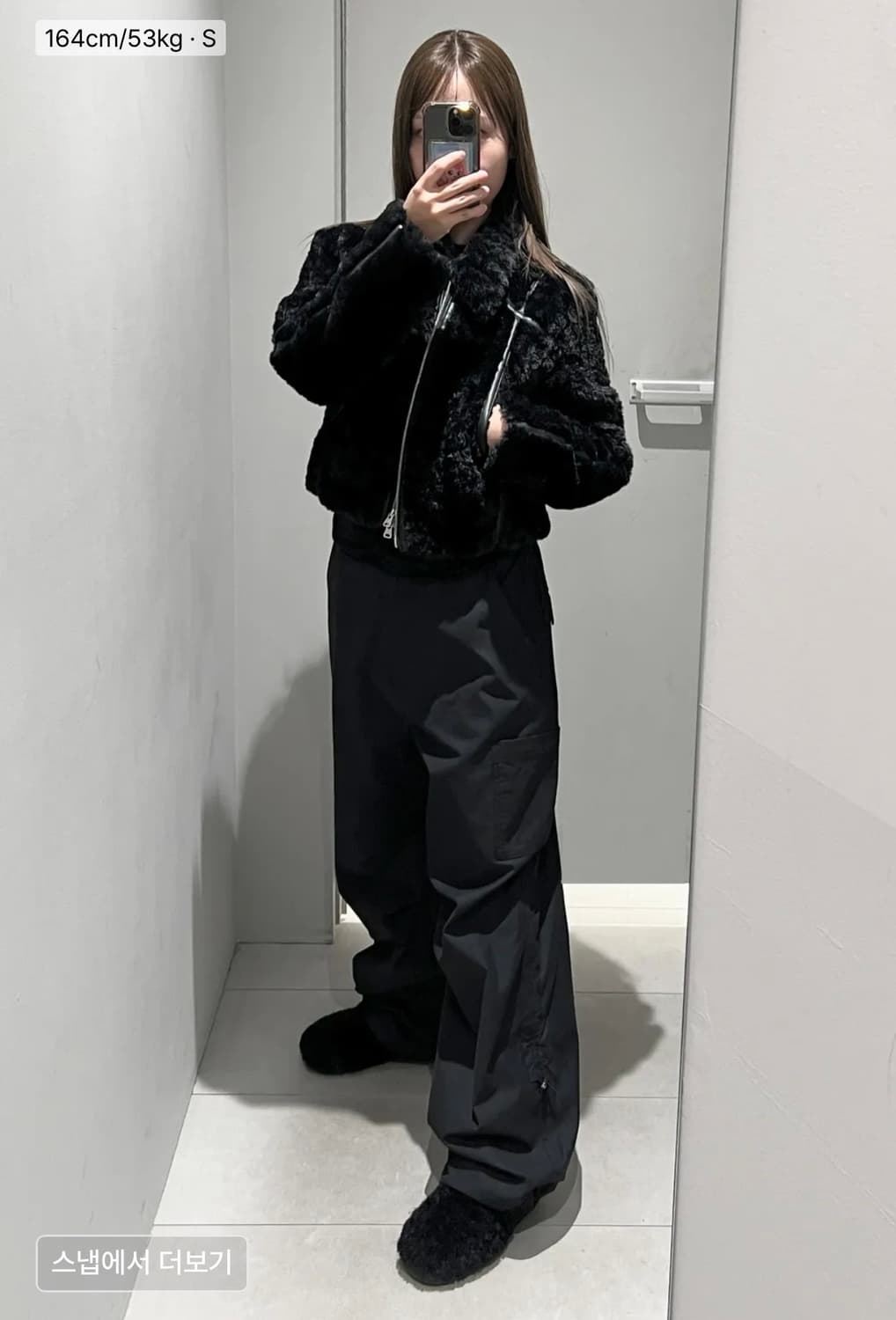 인사일런스 우먼 파라슈트 카고 팬츠 상품이미지8