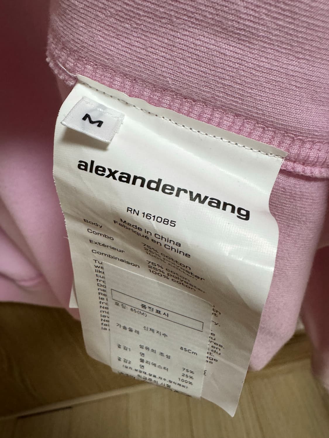 알렉산더왕 후드집업 M 사이즈 상품이미지5