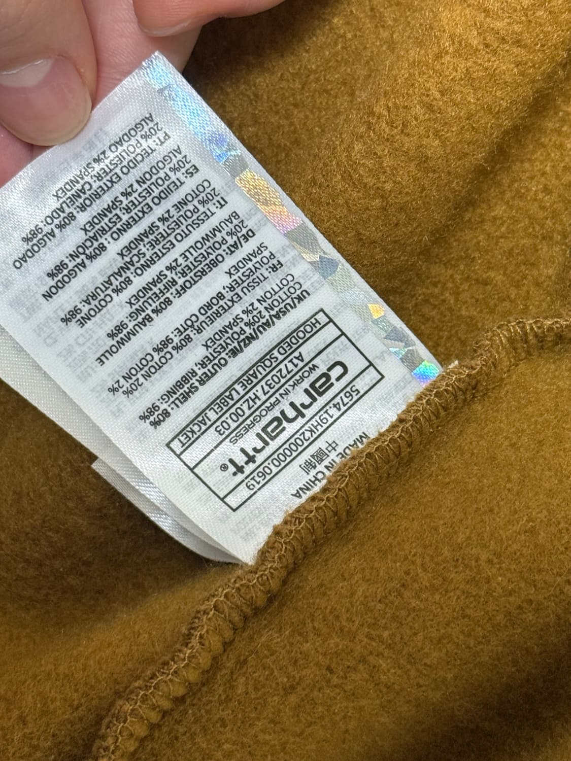 칼하트윕 후드집업 브라운 m 상품이미지3