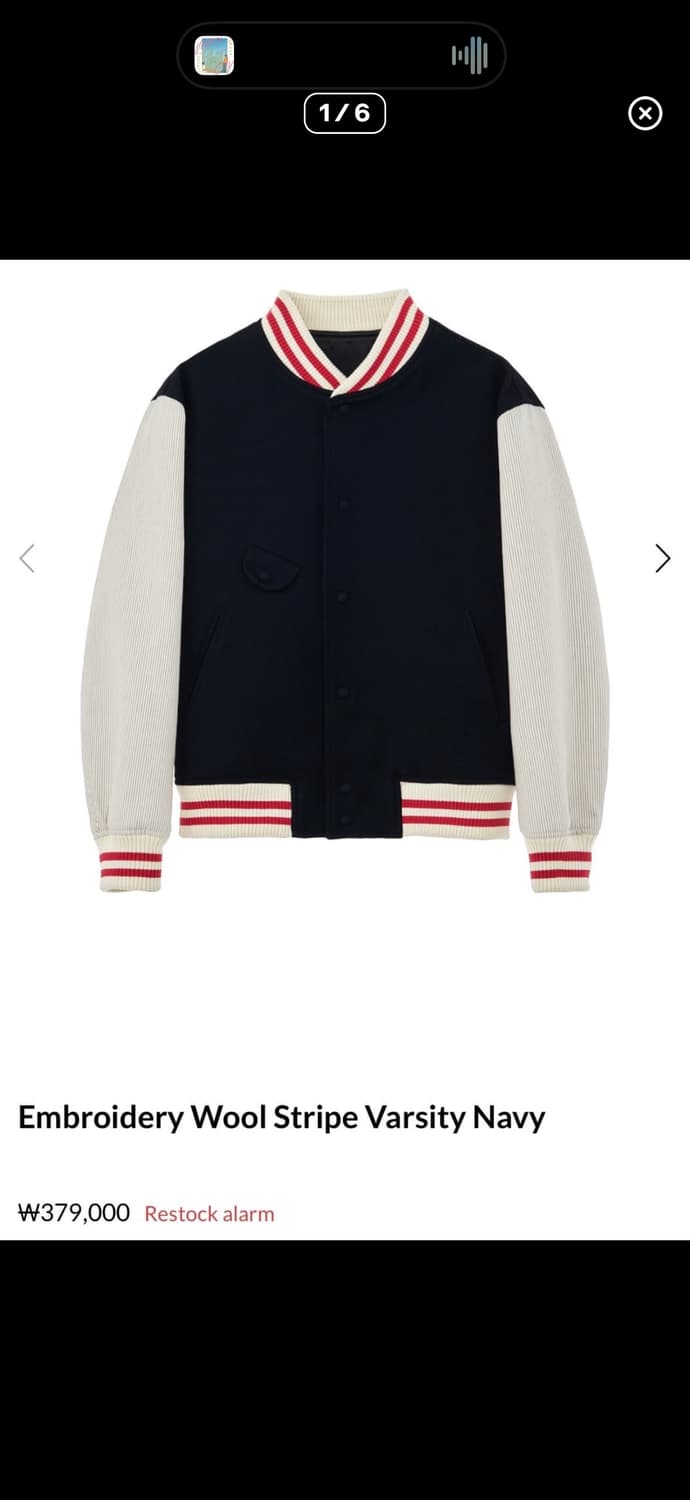 stu 엠브로이더리 바시티 자켓 M 상품이미지1