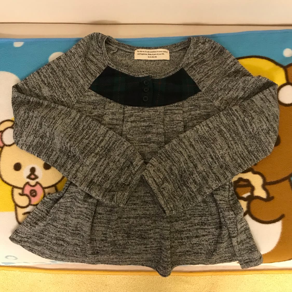 마루빈티지 올인원 체크 레이어드 니트 상품이미지1