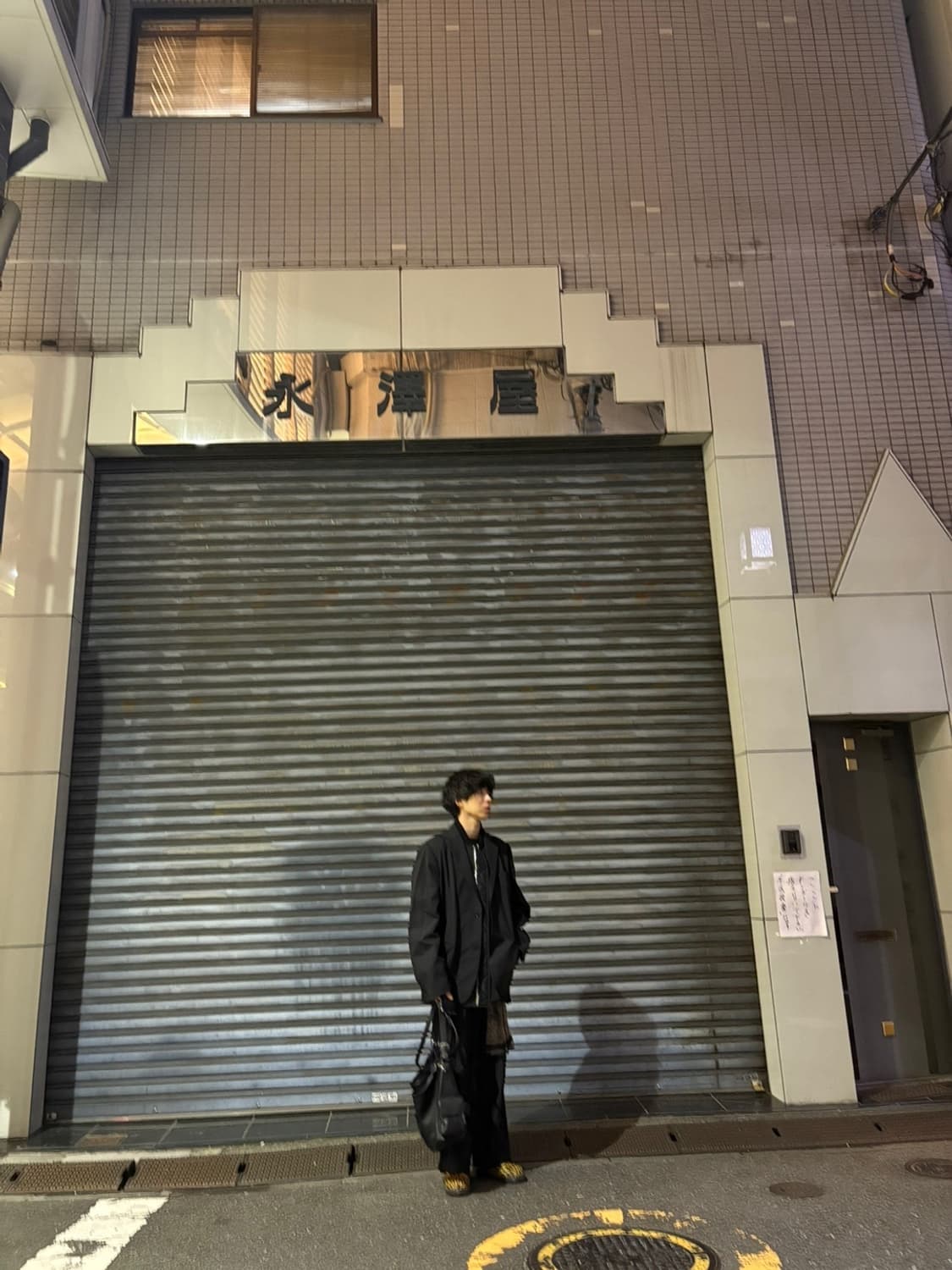 사카이 수트x나일론 트윌 자켓 ma-1 상품이미지7