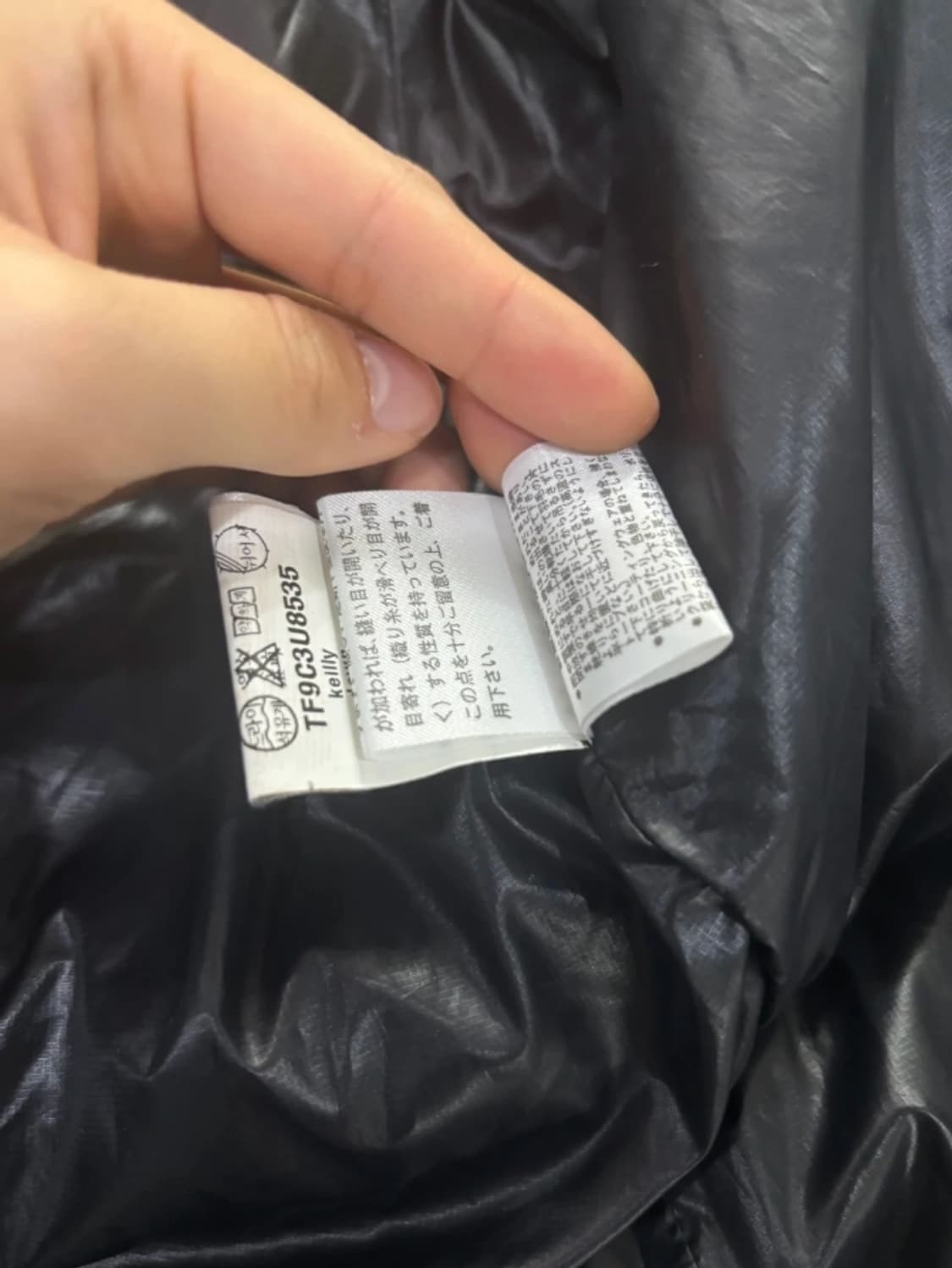 한섬 띠어리 Theory 크롭 숏 패딩 ~55 상품이미지7