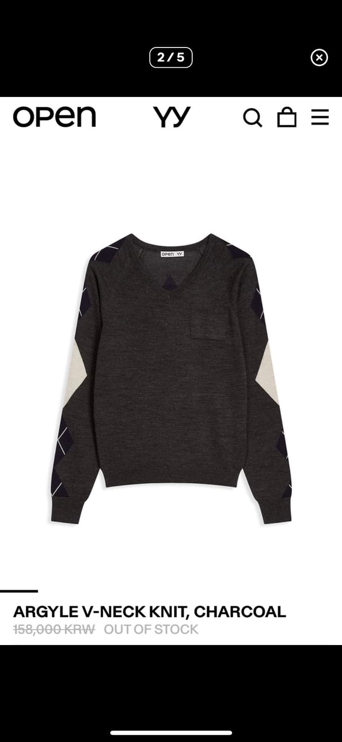 오픈yy 아가일 니트 차콜 상품이미지2