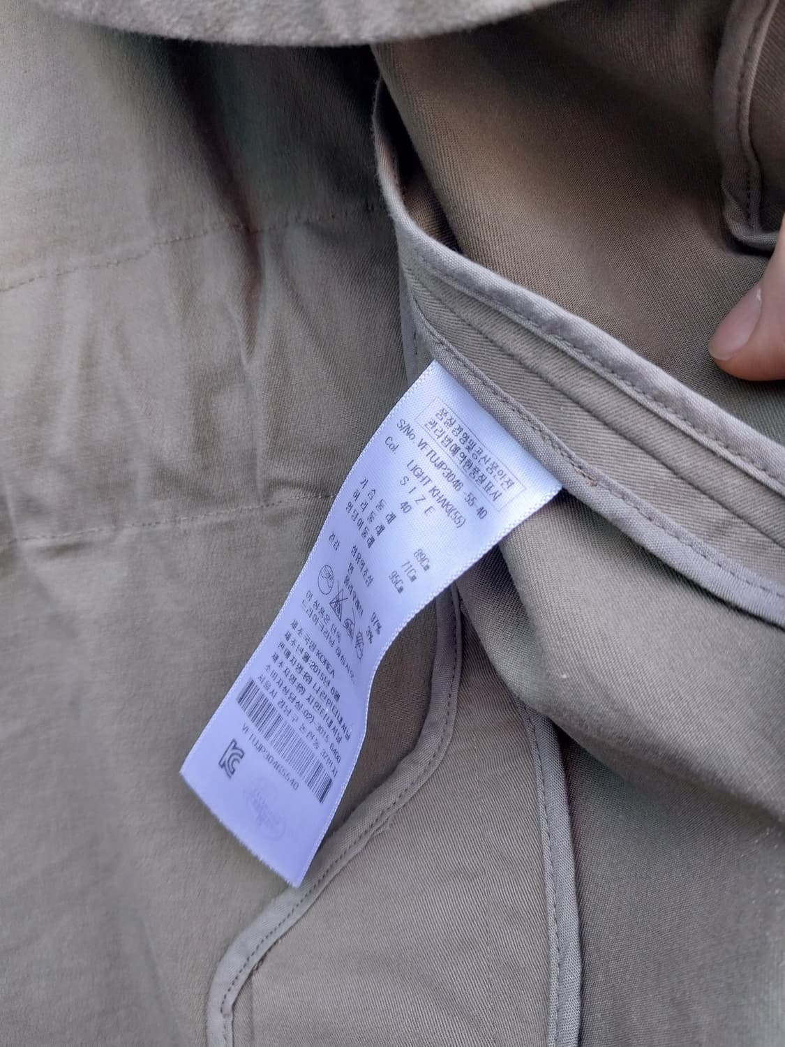 새제품 비비안웨스트우드 언발란스 버튼 밀리터리코트 야상 40 상품이미지6