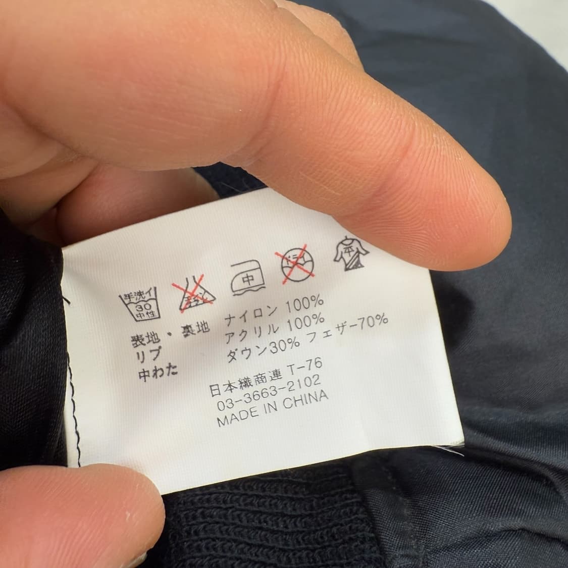 올드스쿨 리버시블 헤비점퍼 r1825  상품이미지9