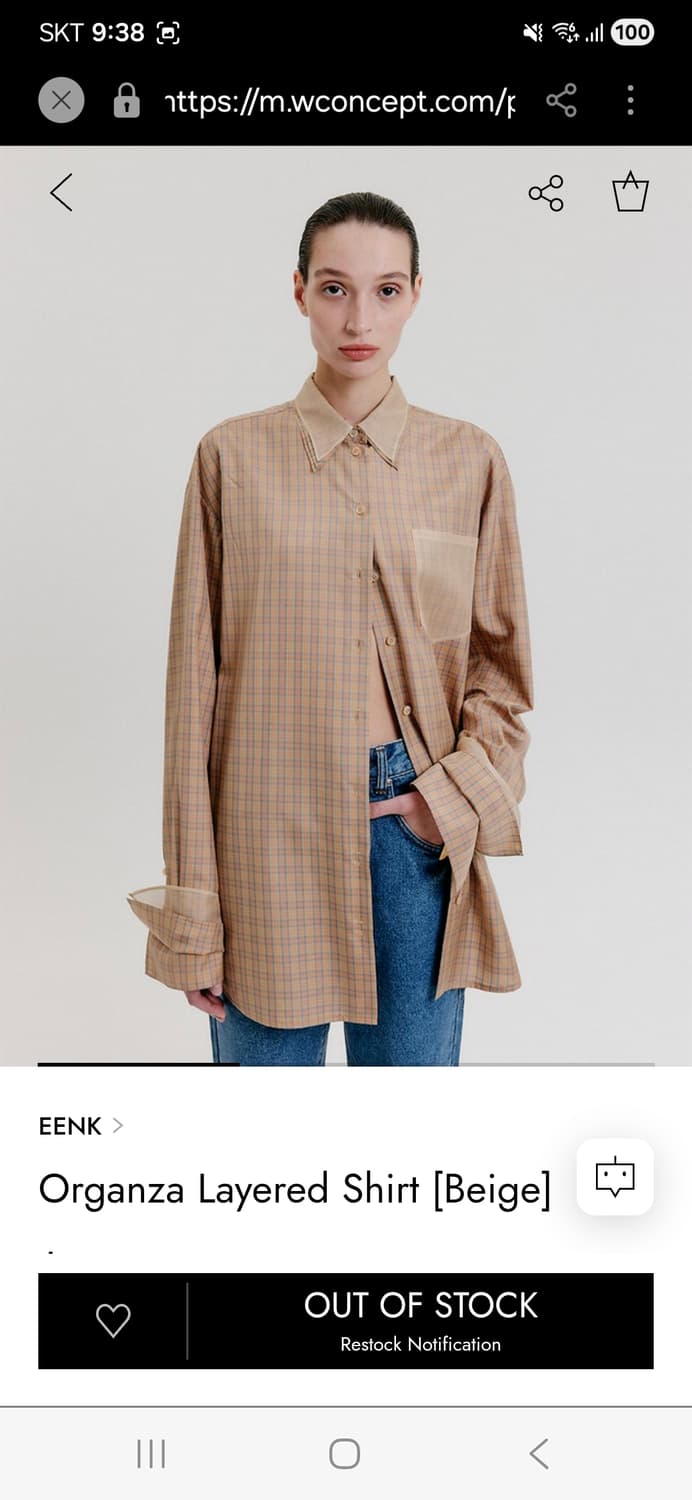 (25년) 잉크 EENK 오간자 레이어드 실크 셔츠 (새제품) 블라우스 상품이미지2