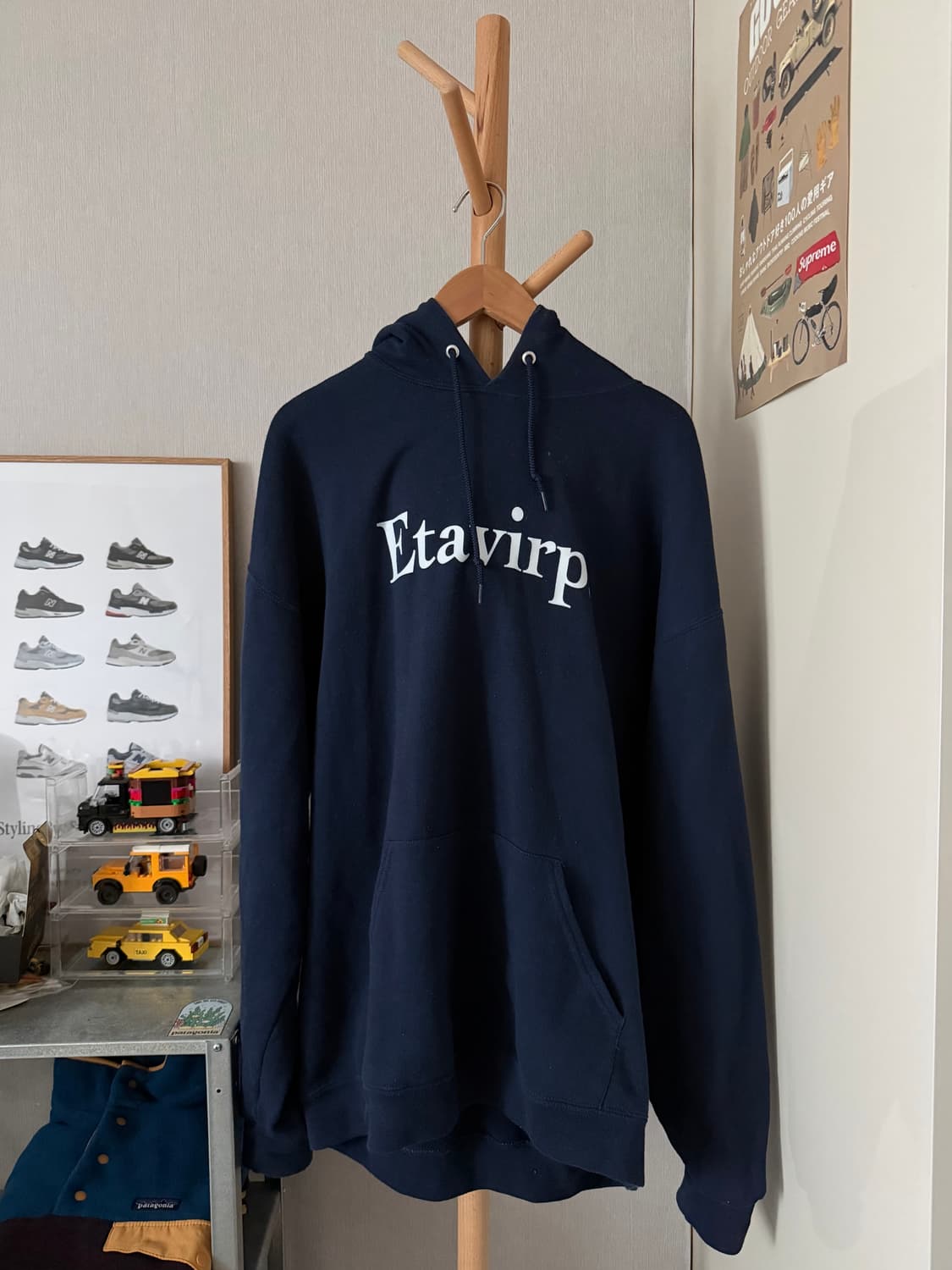 etavirp logo hoodie XL 상품이미지1
