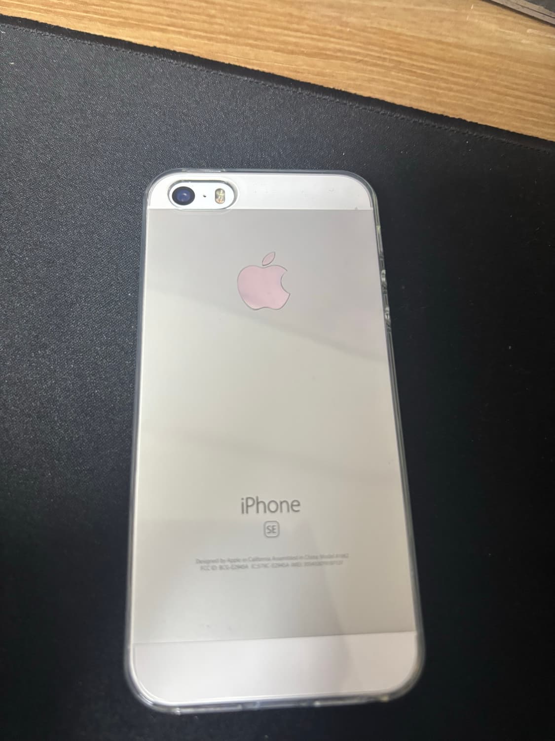 미개봉아이폰 se 실버 64기가 판매합니다 ! 상품이미지1