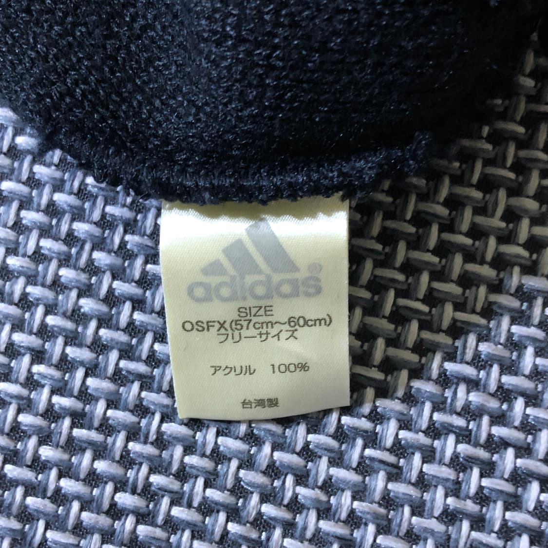 아디다스 방울 비니 상품이미지4