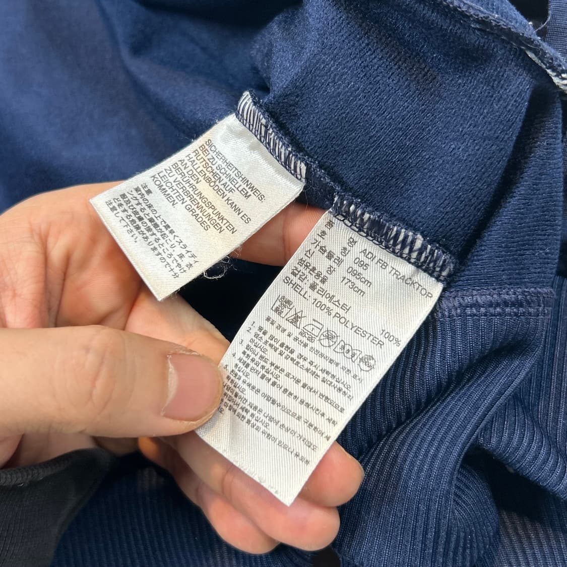 95) 아디다스 파이어버드 삼선 져지 트랙탑 집업 네이비 상품이미지8