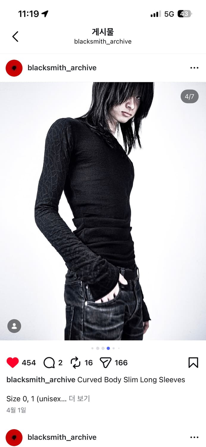 블랙스미스 커브드 바디 롱슬리브 상품이미지4