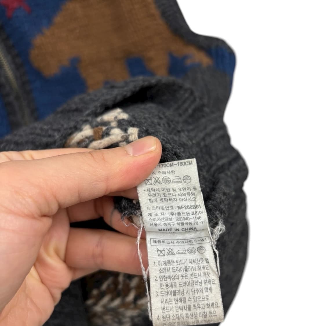 노스페이스 니트베스트 상품이미지6