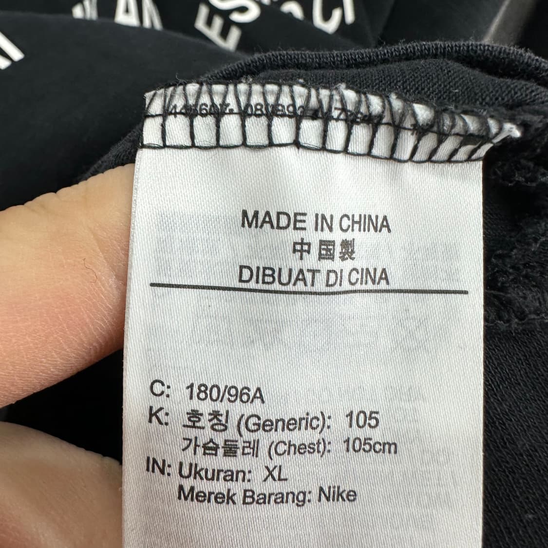 105 나이키 남자 월드투어 맨투맨 상품이미지3