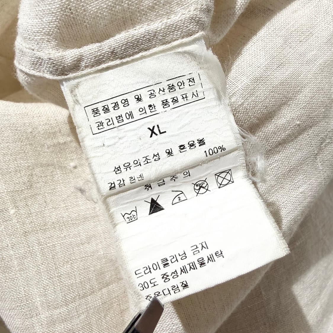 (매장판) 로로피아나 린넨 셔츠 상품이미지6