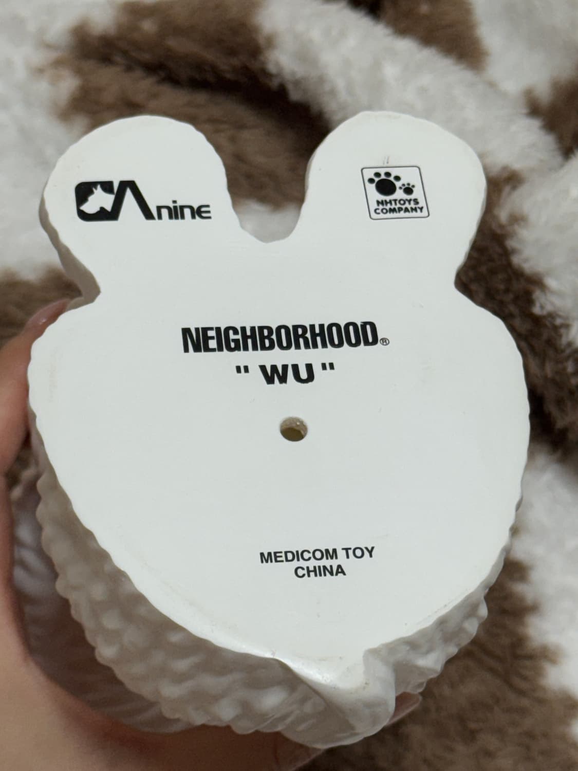 네이버후드 22 Wu 메디콤 토이 상품이미지7