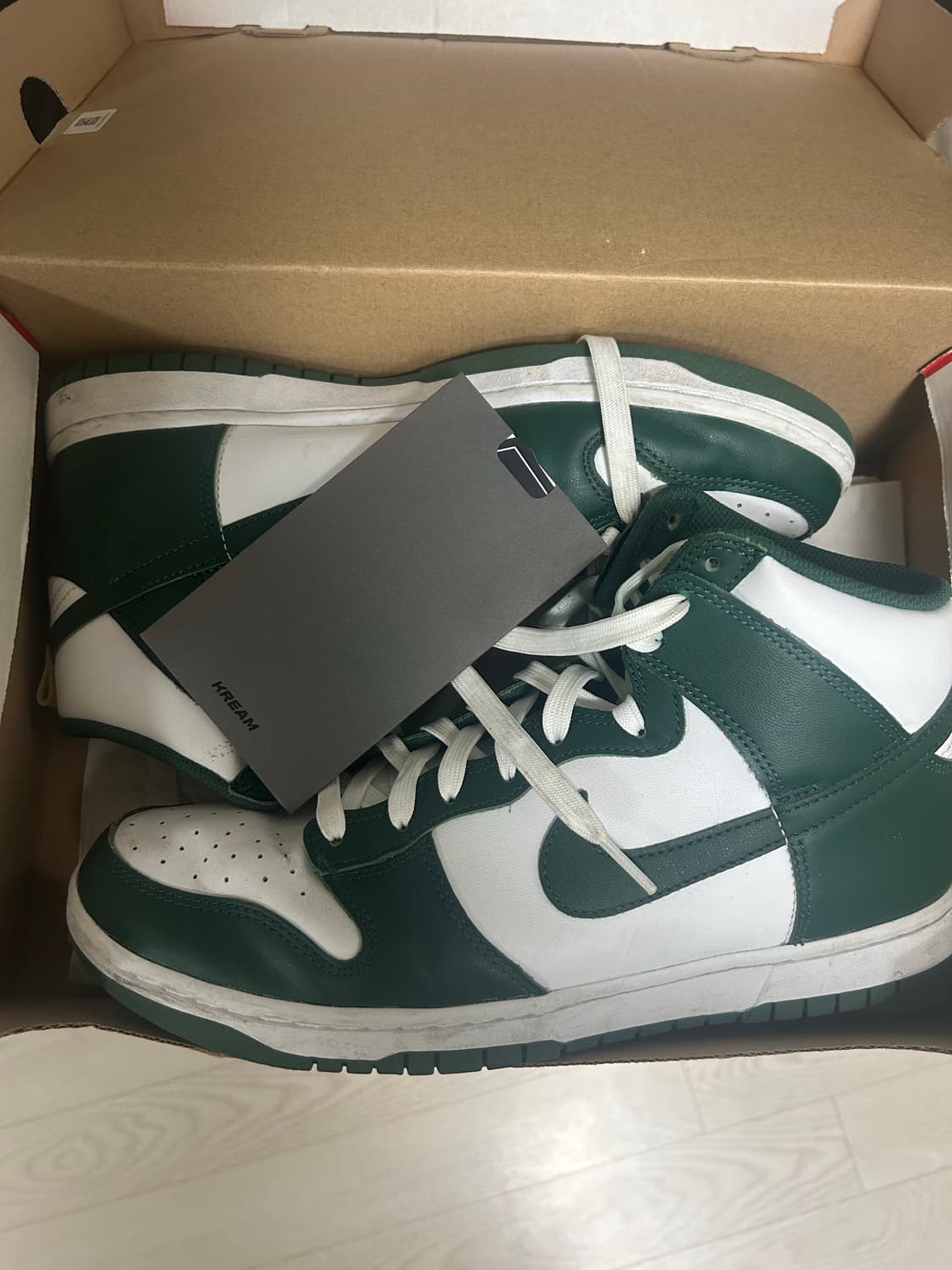 나이키 덩크 하이 레트로 노블 그린 상품이미지1