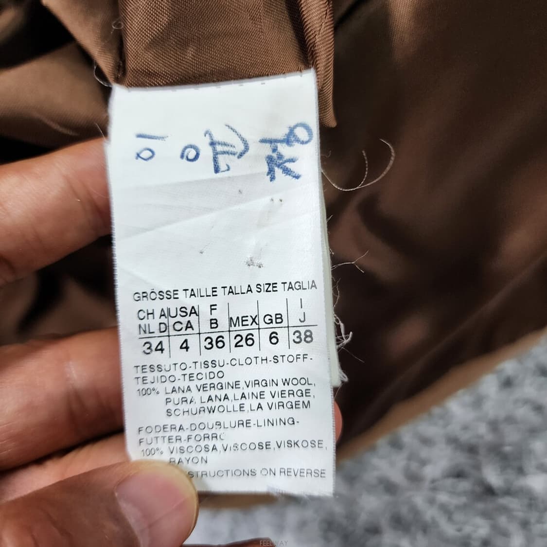 막스마라 울 후드코트 38 상품이미지8