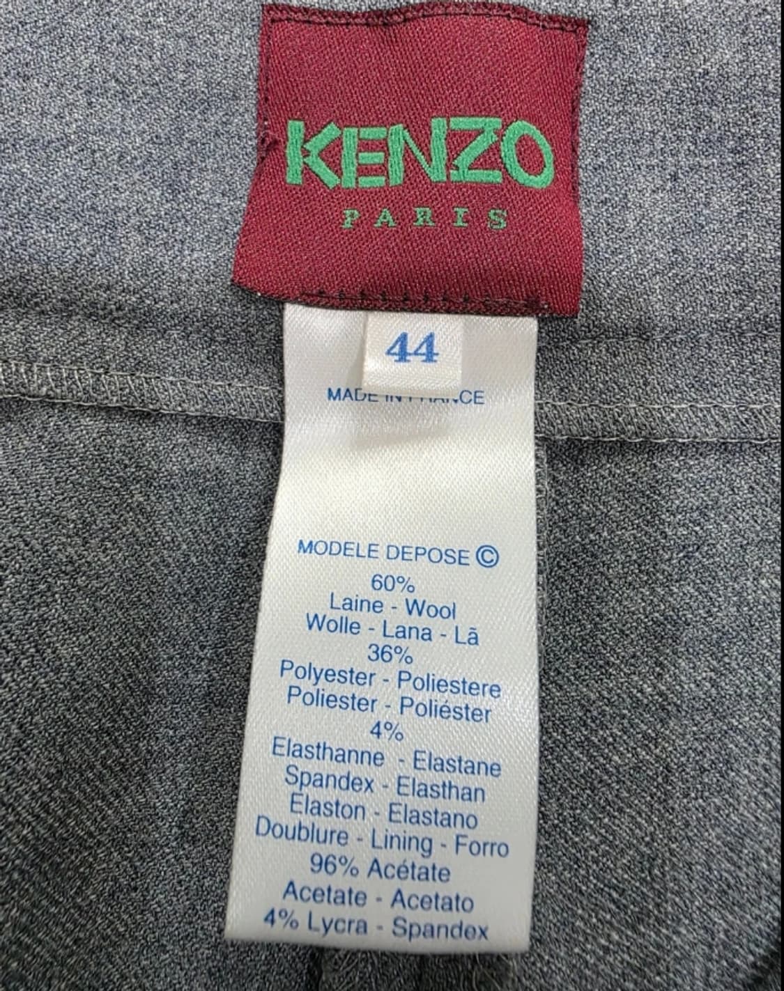 한섬 겐조 KENZO 코트 정장 세트 (44) 상품이미지10