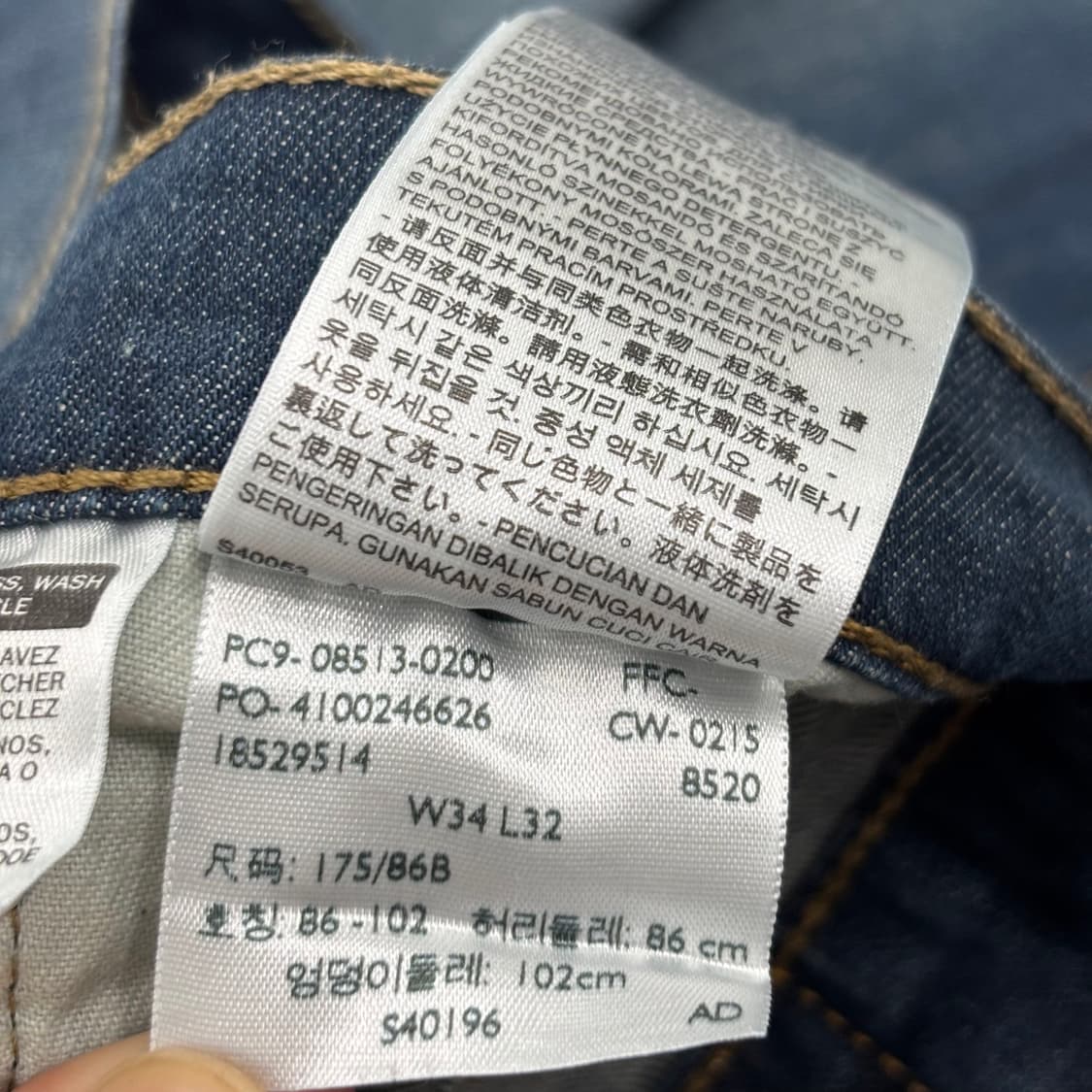 Levi's 513 슬림 스트레이트 데님팬츠  W34 L32 상품이미지7