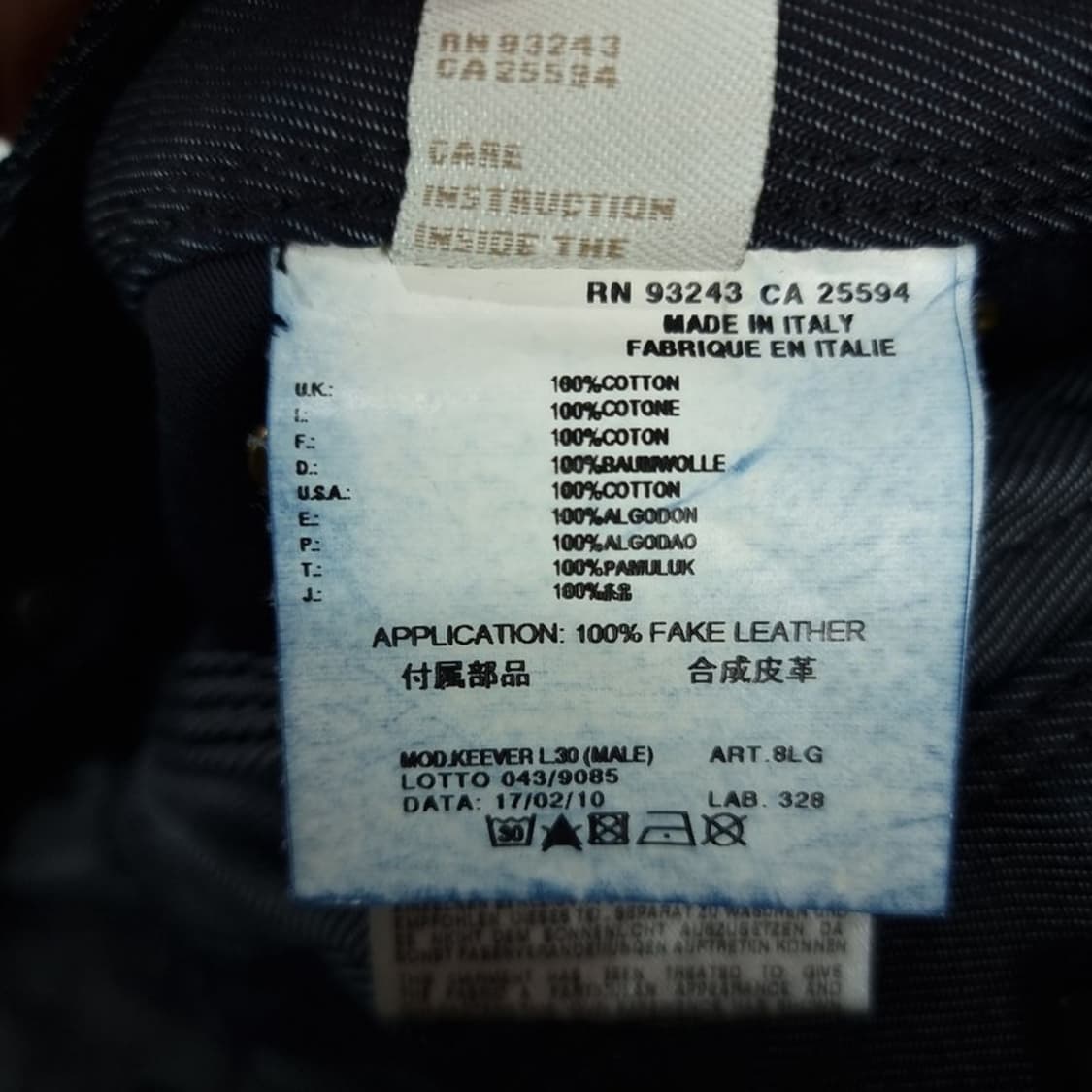 [디젤] 슬핌핏 생지 데님 팬츠 청바지 P01553 상품이미지10