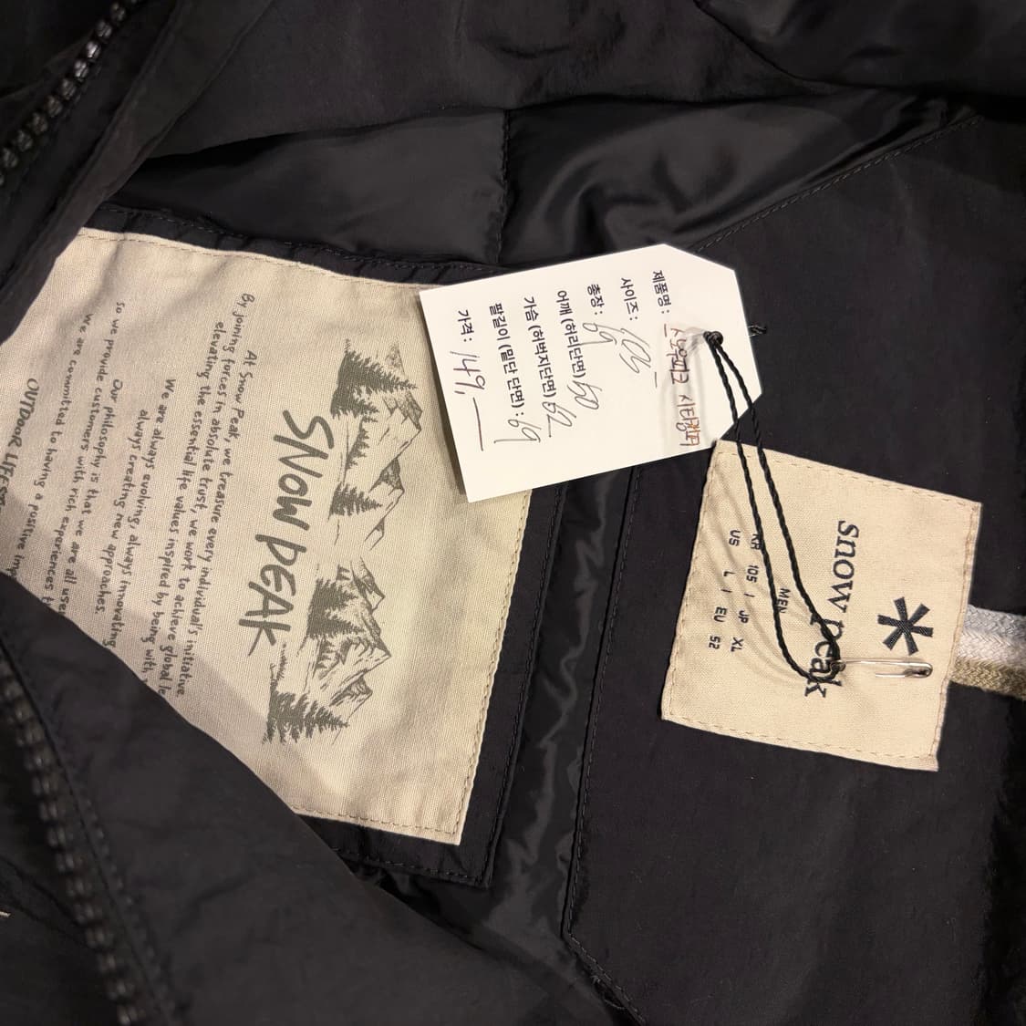 [105] 스노우피크 시티캠퍼 블랙 후드 패딩 자켓 C926 상품이미지6