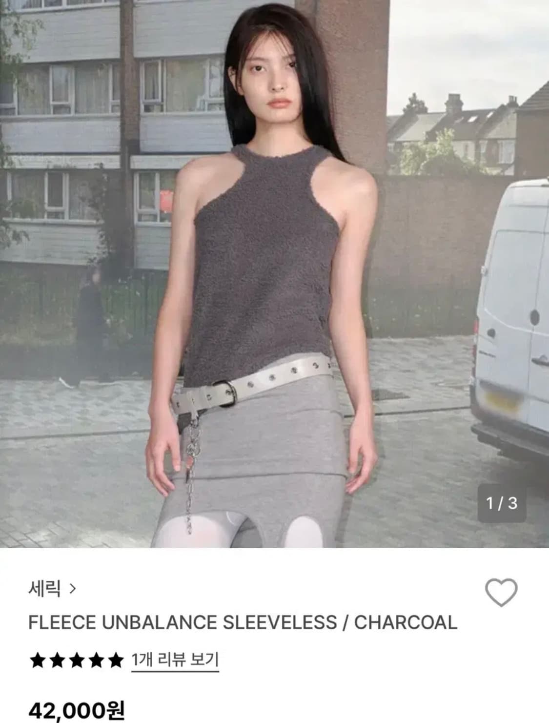 세릭 플리스 언발 나시  상품이미지1