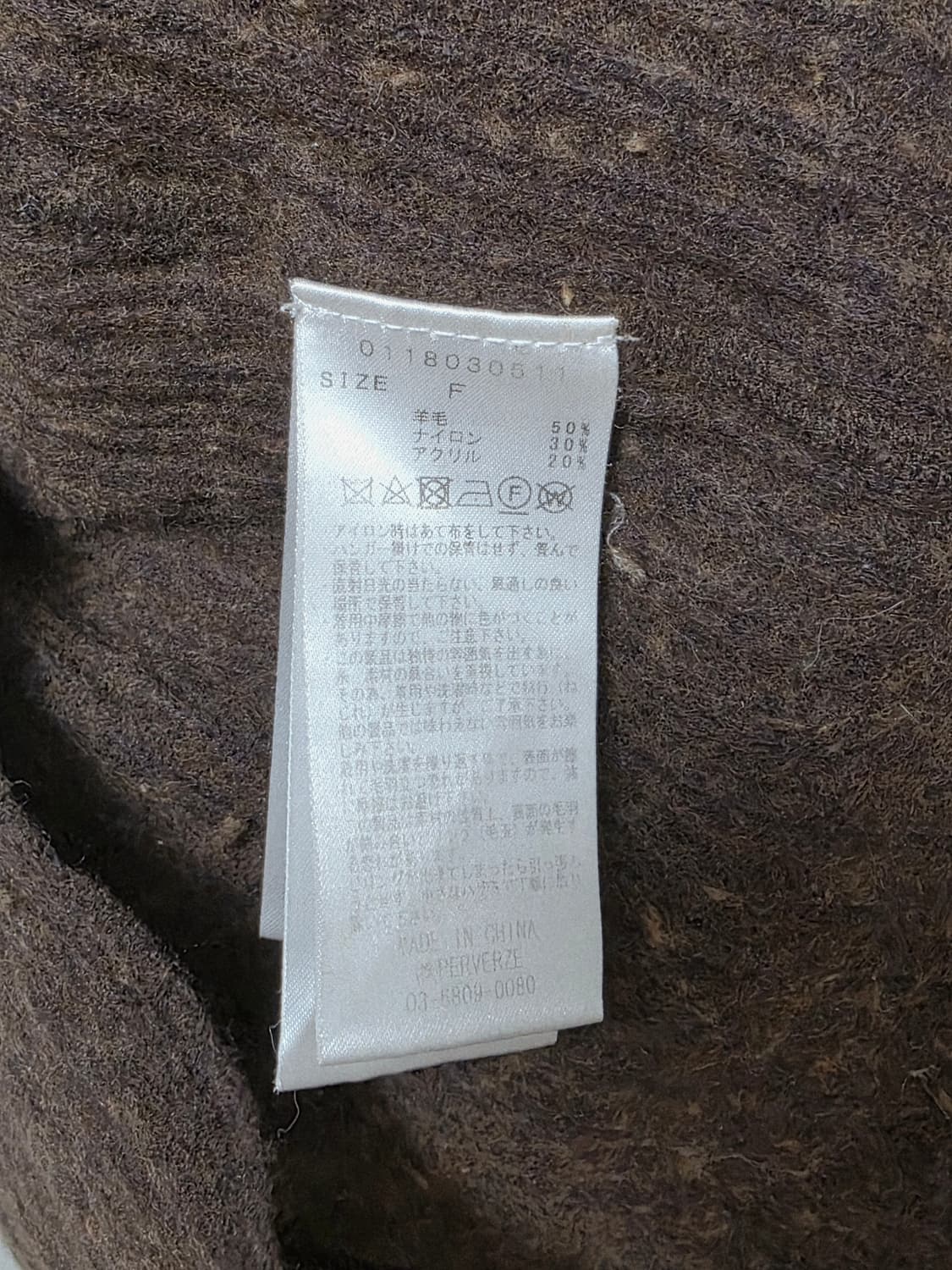 Perverz hand Thumbhole cuffs 상품이미지5