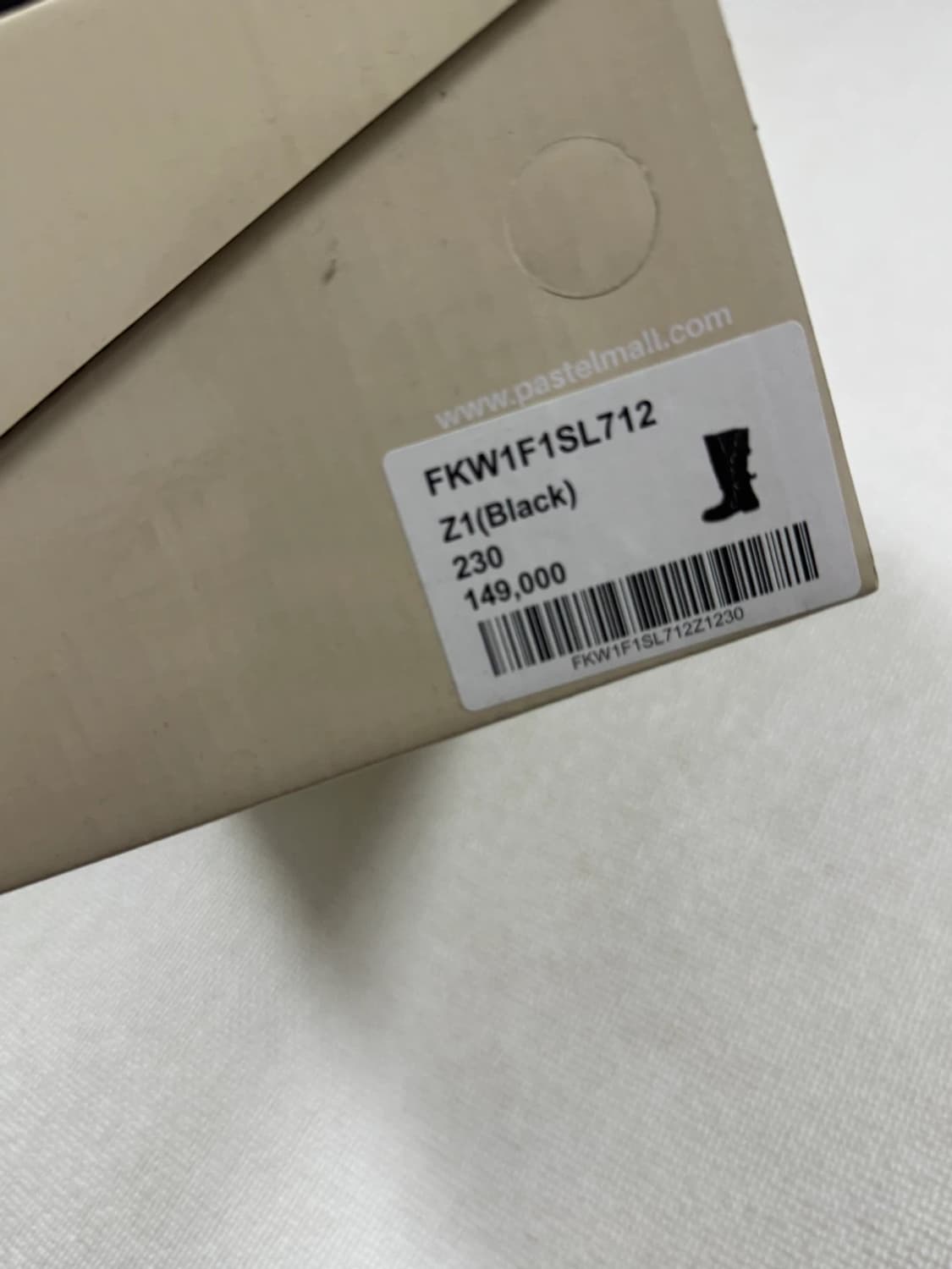 포멜카멜레 버클 롱부츠 블랙 230 (149000원)  상품이미지10