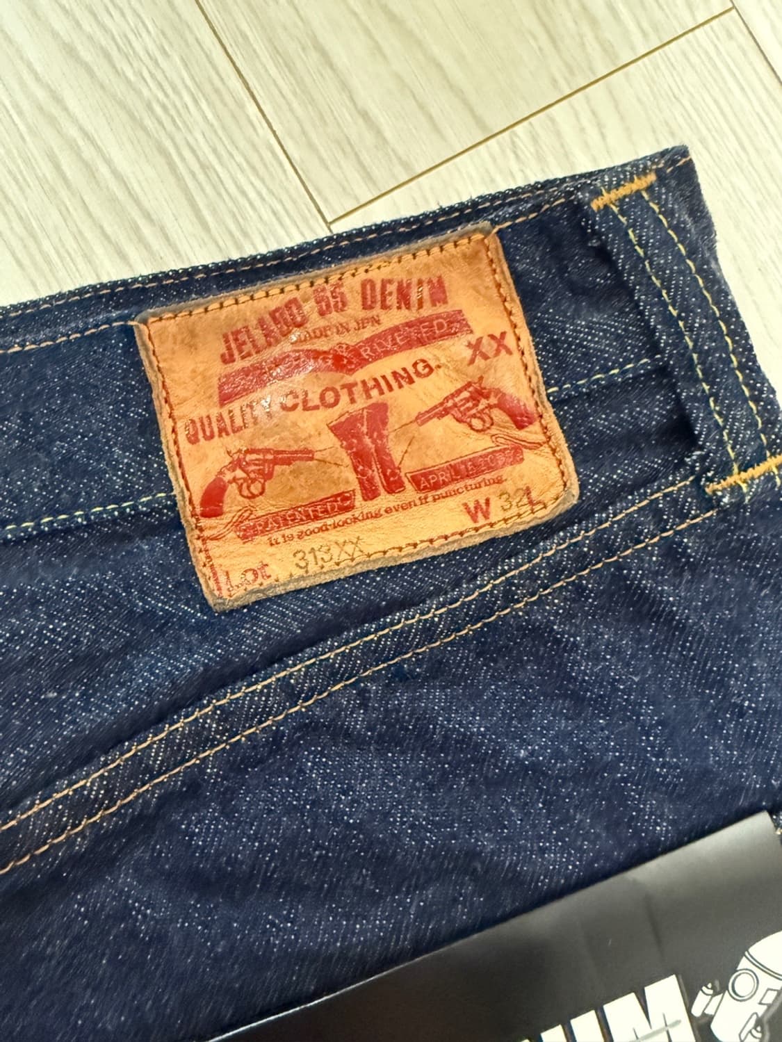 제라도 313xx 와이드핏 셀비지 주우재데님 상품이미지3