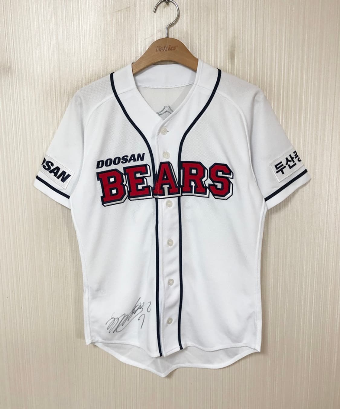 KBO 위팬 두산베어스 홈유니폼/져지 90 #31 정수빈 상품이미지2