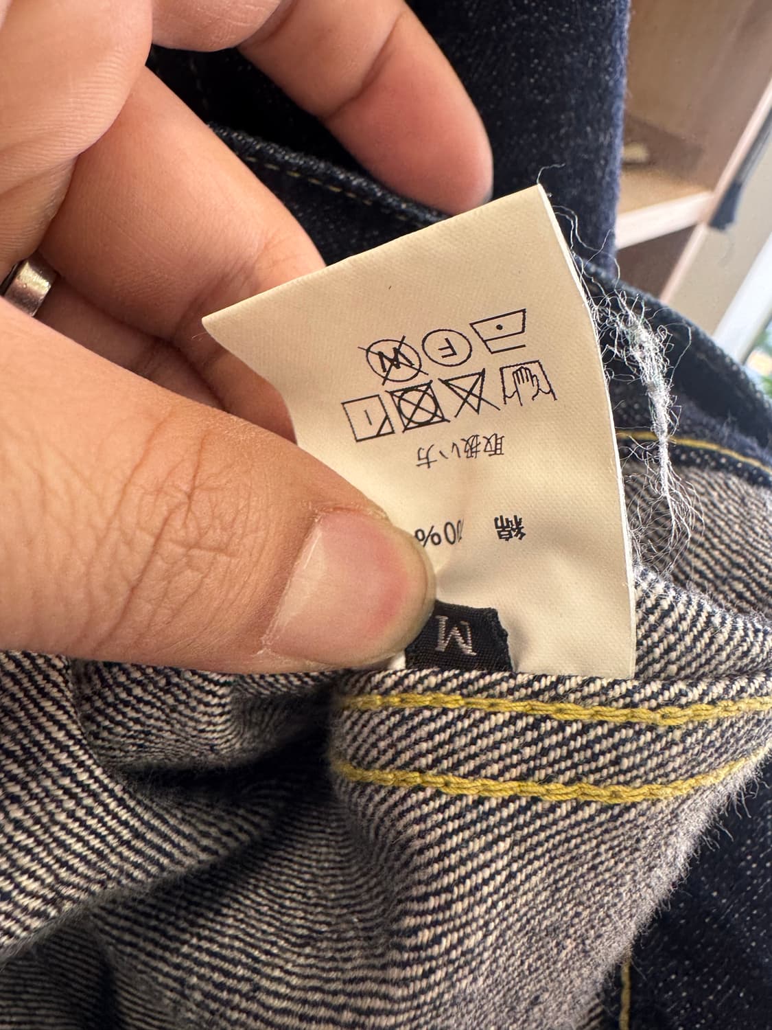 제라도 407EXX 데님 자켓 상품이미지3