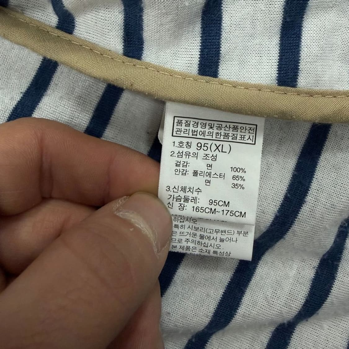 노스페이스 화이트라벨 더플 후드 자켓 v3218 상품이미지10