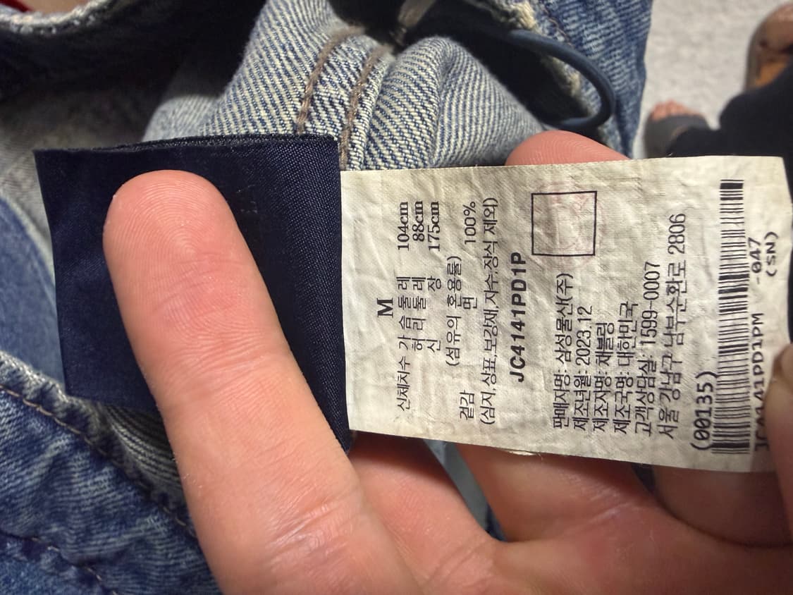 준지 데님후드 점퍼 m  상품이미지4