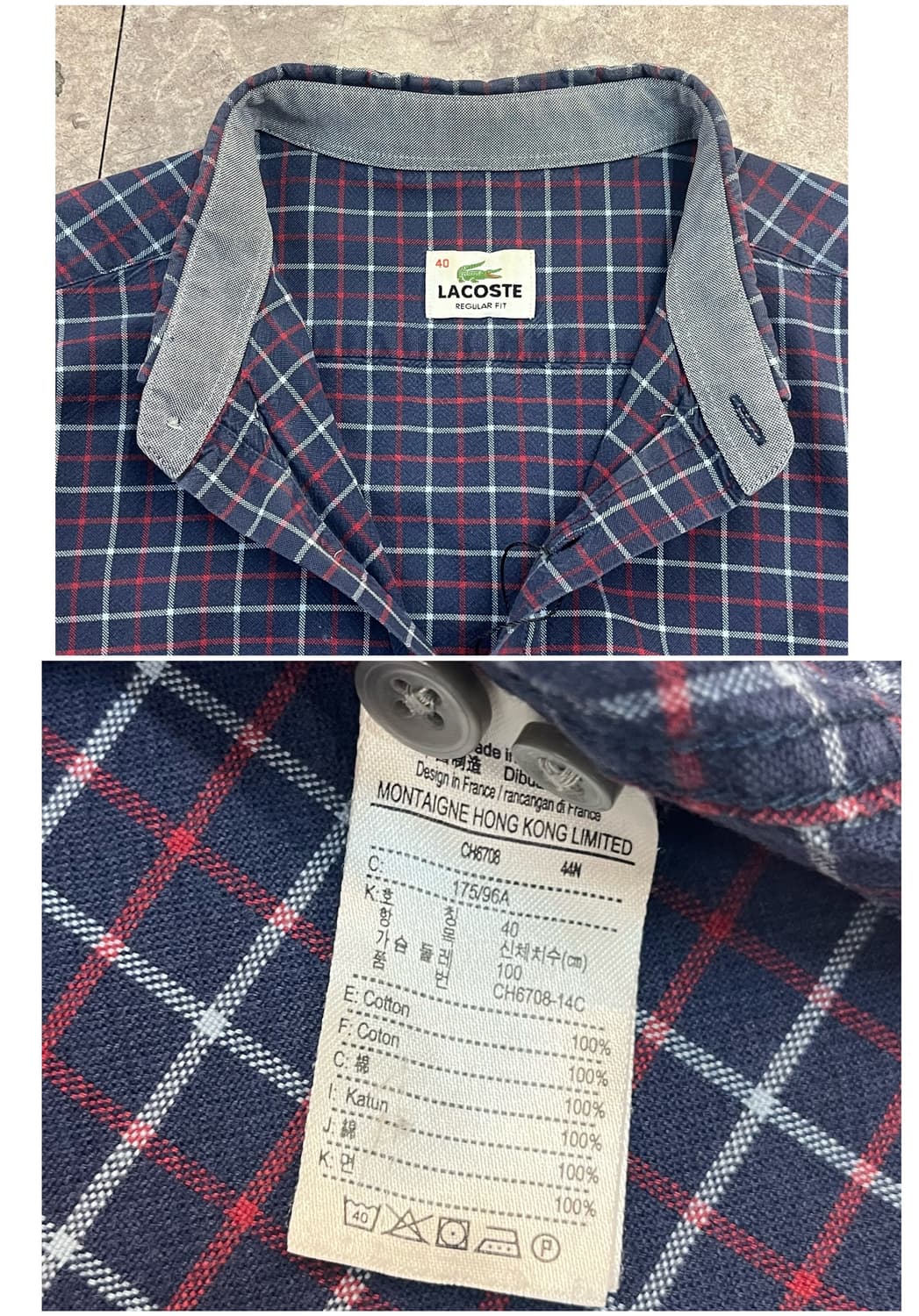 라코스테 체크 포켓 셔츠 네이비 40 #csz2441 상품이미지3