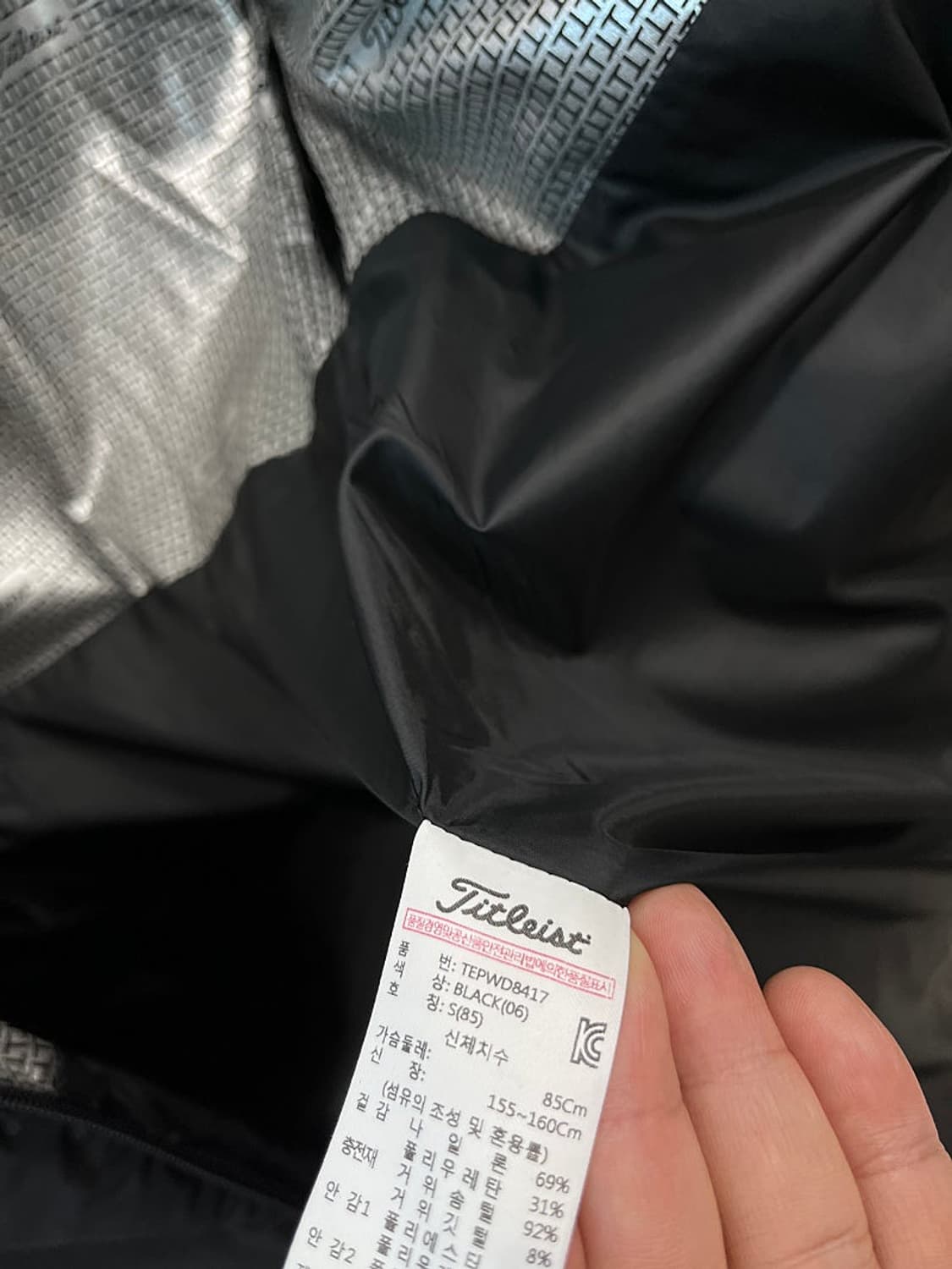 여) 타이틀리스트 구스 롱패딩  상품이미지8