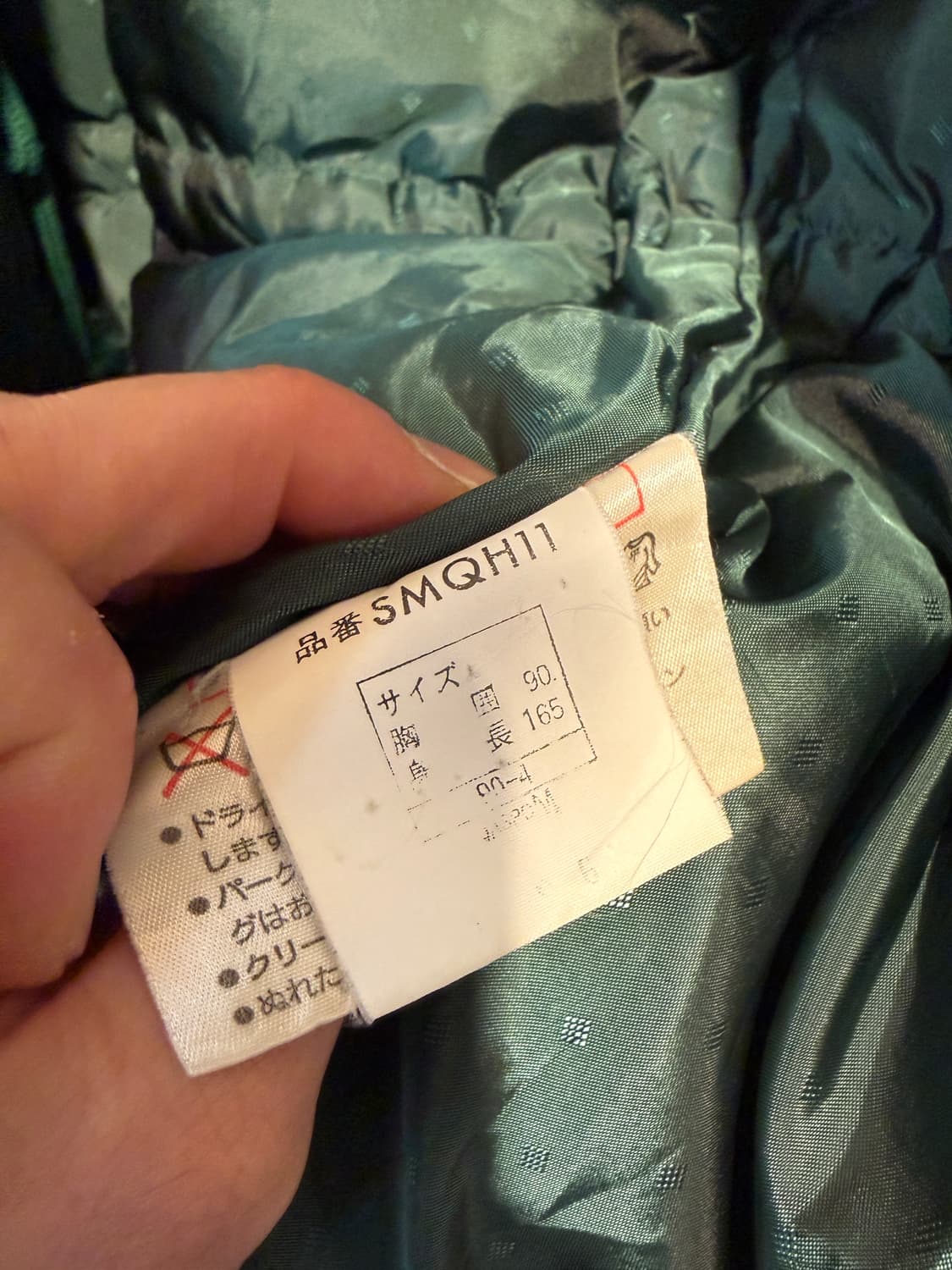 80s 몽클레어 아식스 다운 패딩 XL 상품이미지9