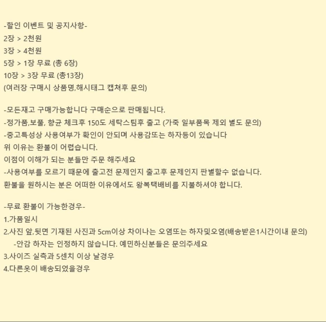 포터리 스카이블루 원포켓 코튼 긴팔 셔츠  상품이미지8