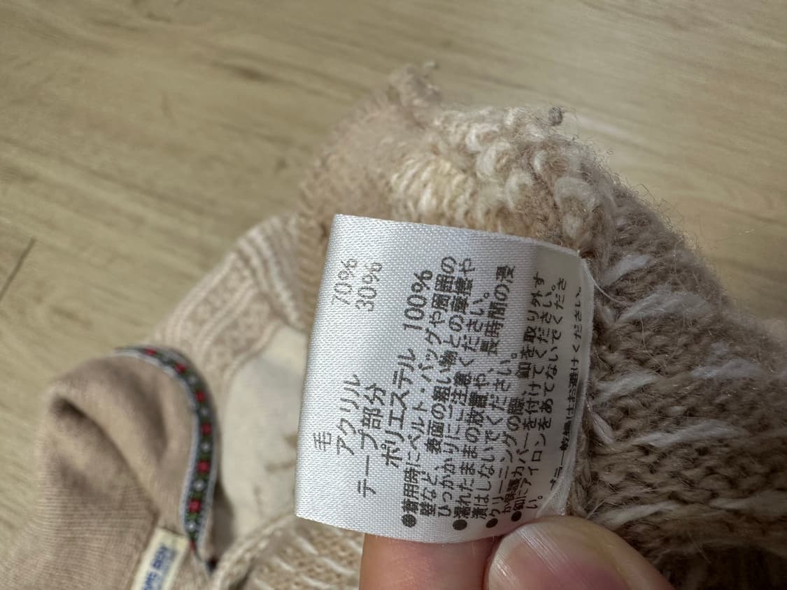 빔즈보이 노르딕 브이넥 카라 니트 상품이미지6
