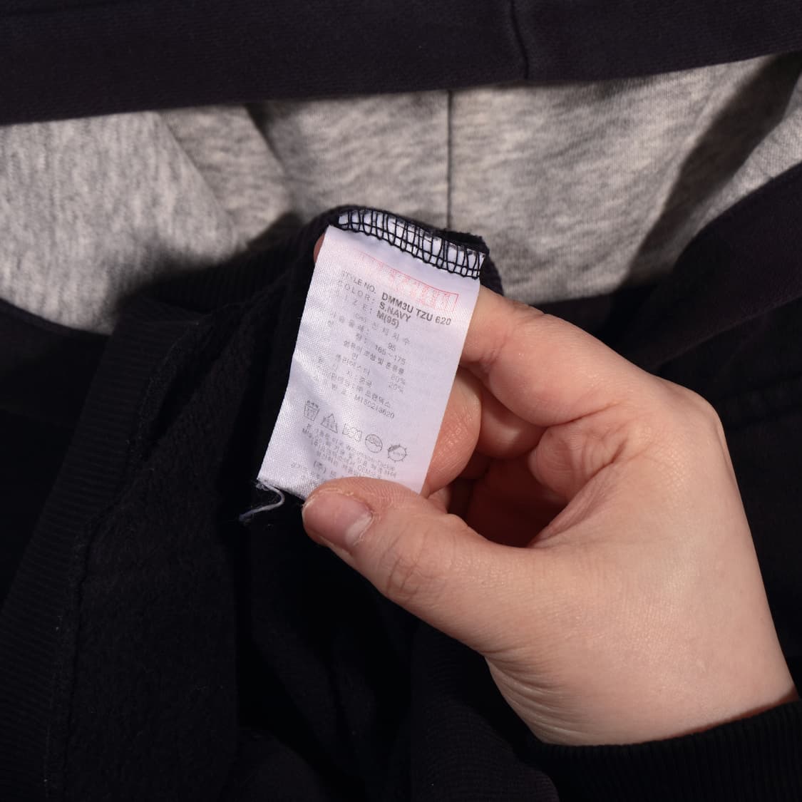 디키즈 후드집업 B197 상품이미지4