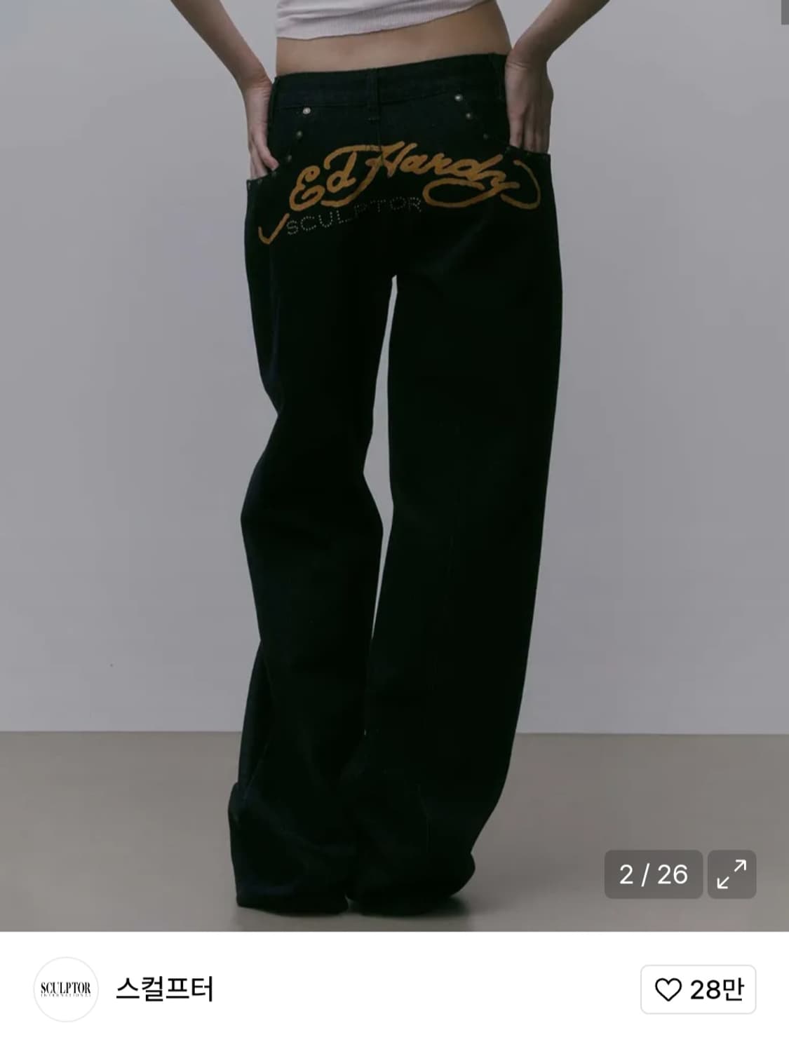 [스컬프터 X Ed Hardy] Cracked Angel 데님 상품이미지4