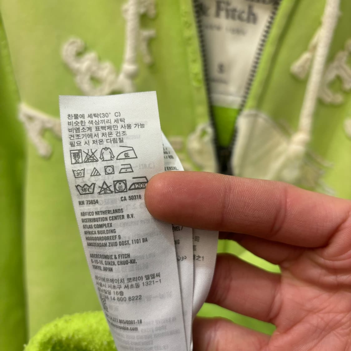 아베크롬비 y2k 빈티지 라이트 그린 후드집업 S 상품이미지8